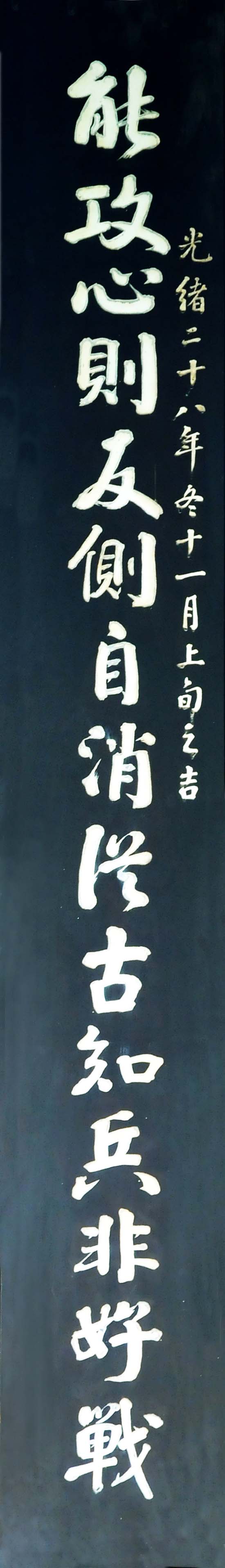 无题
