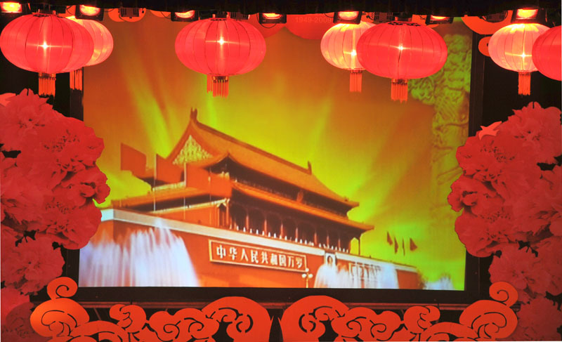 热烈祝贺油田14届职工文艺会演取得圆满成功！