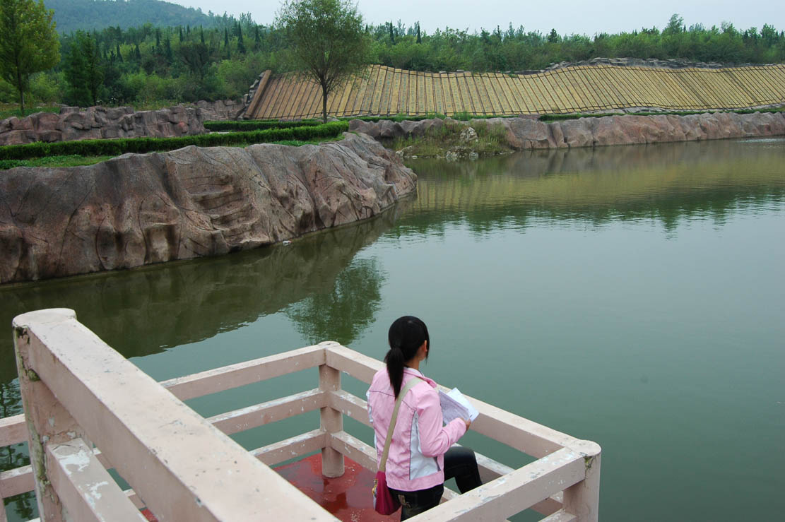 沂水秀色