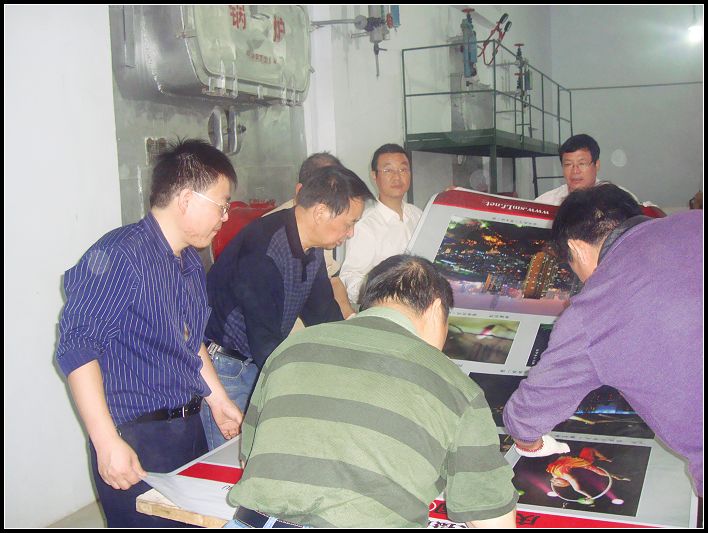 我俱乐部迎国庆60周年摄影展即将开展