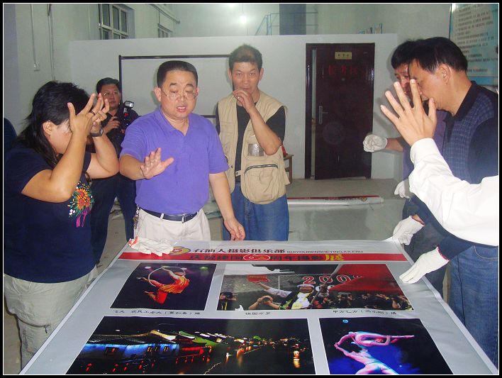我俱乐部迎国庆60周年摄影展即将开展