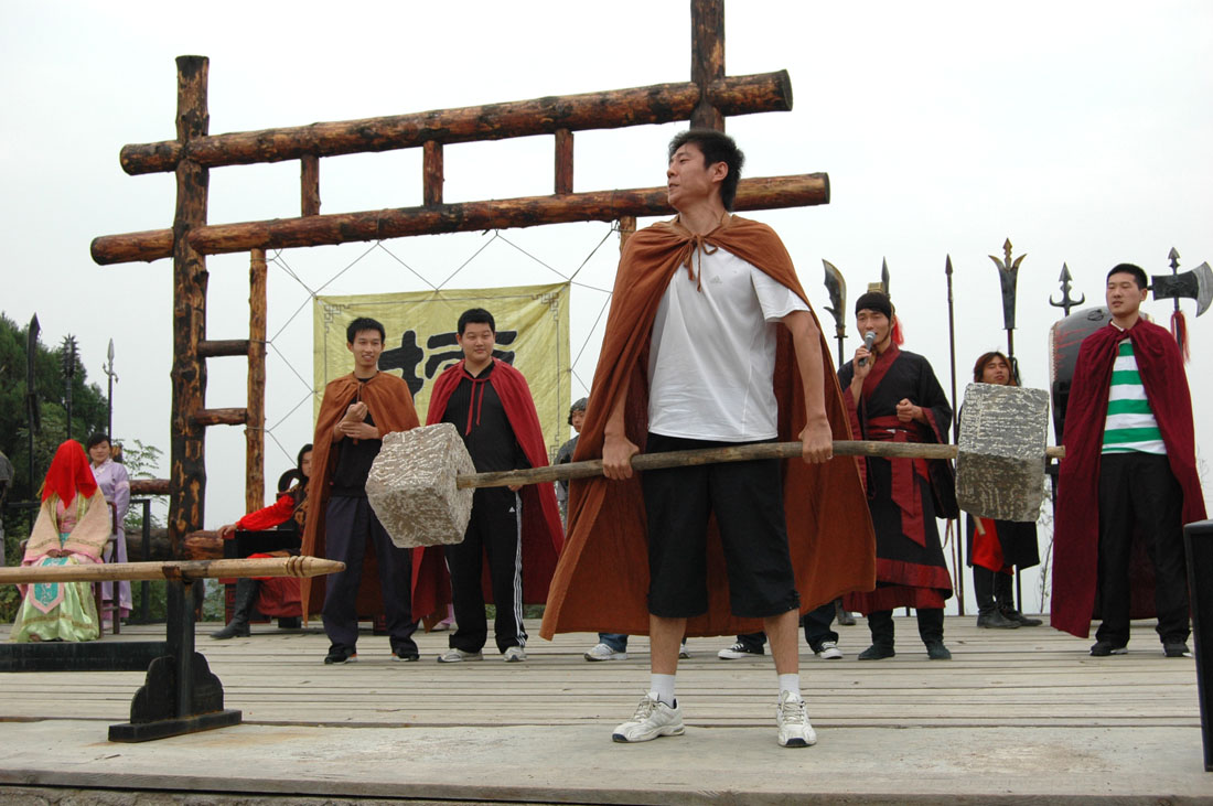 比武招亲