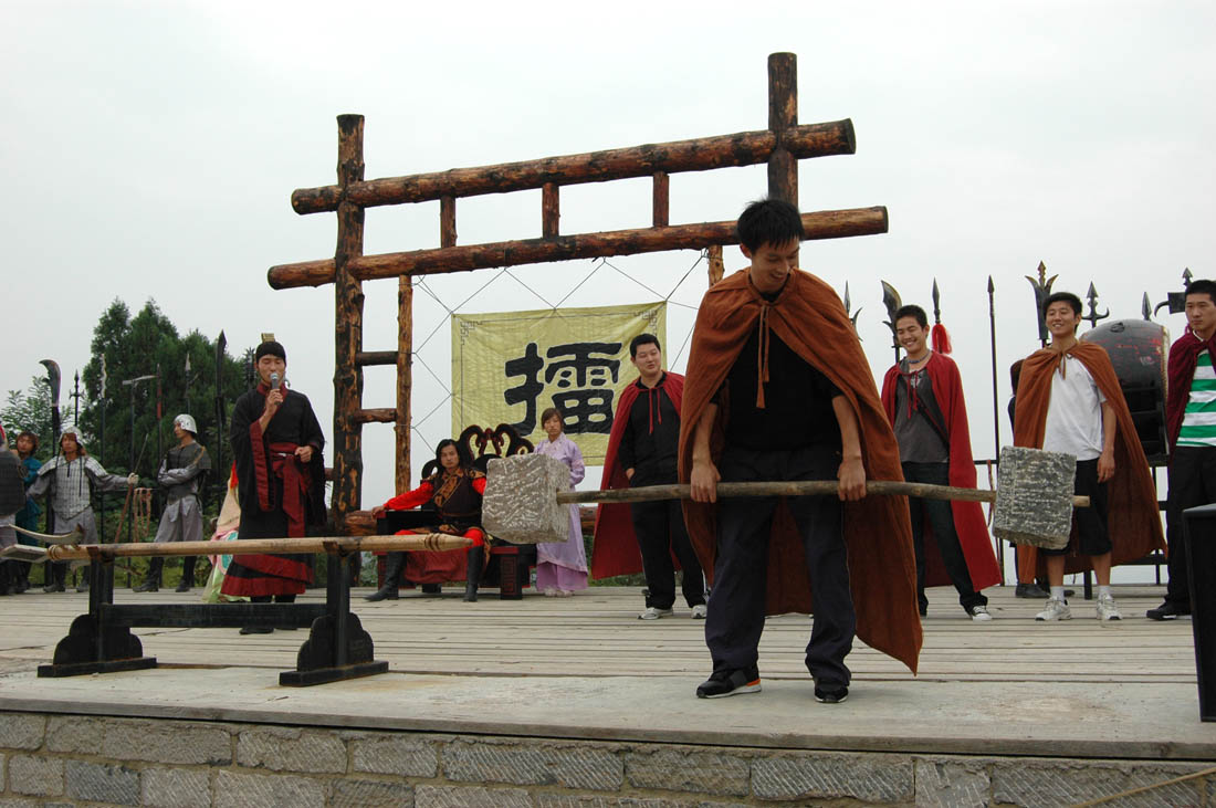 比武招亲