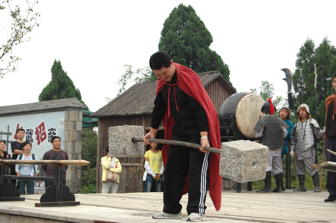 比武招亲