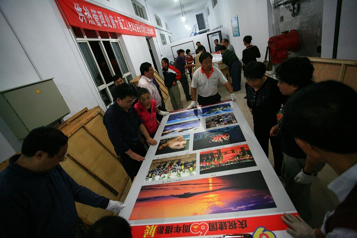 展出前的忙碌