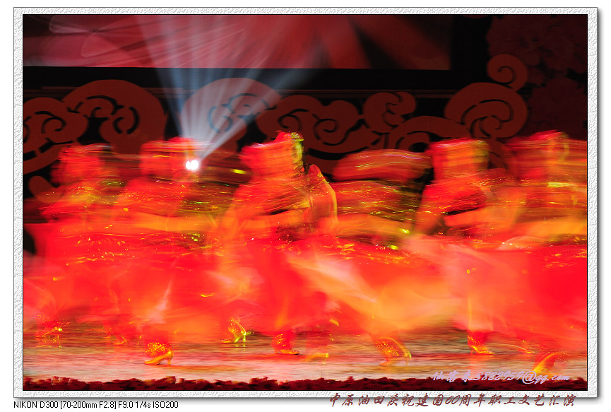 石油人的梦幻舞台--记国庆60周年职工文艺汇演