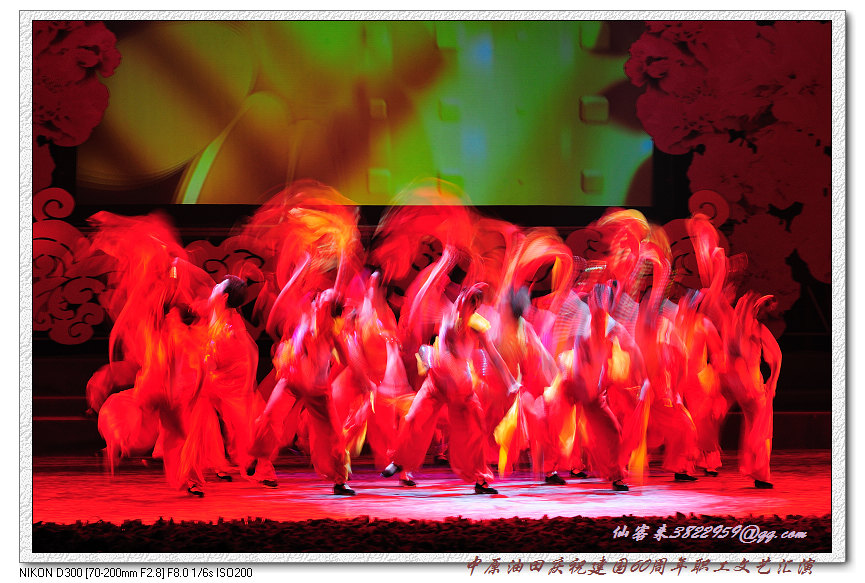 石油人的梦幻舞台--记国庆60周年职工文艺汇演