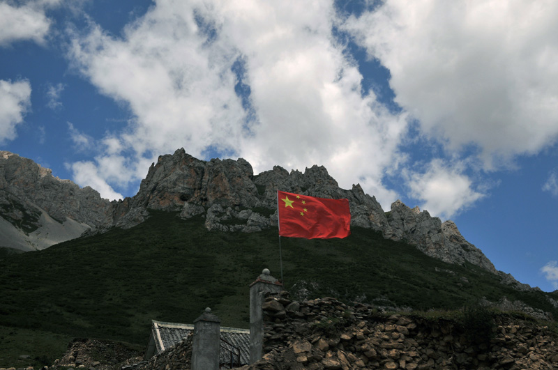 九寨山水