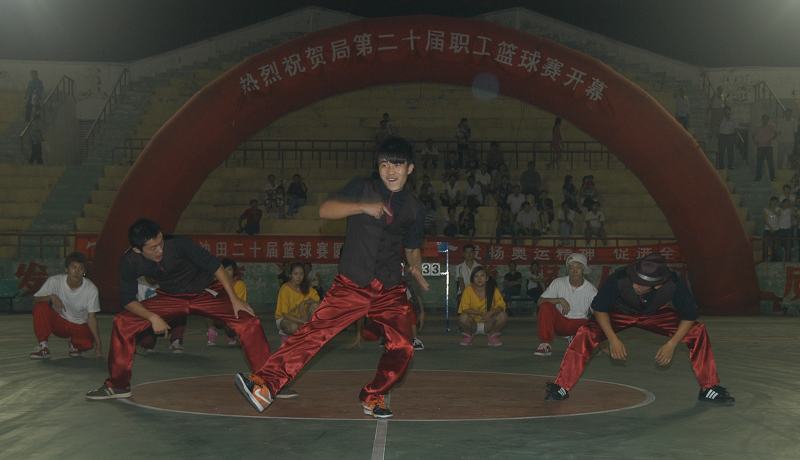 采油三厂承办中原油田第二十届职工篮球赛开幕式