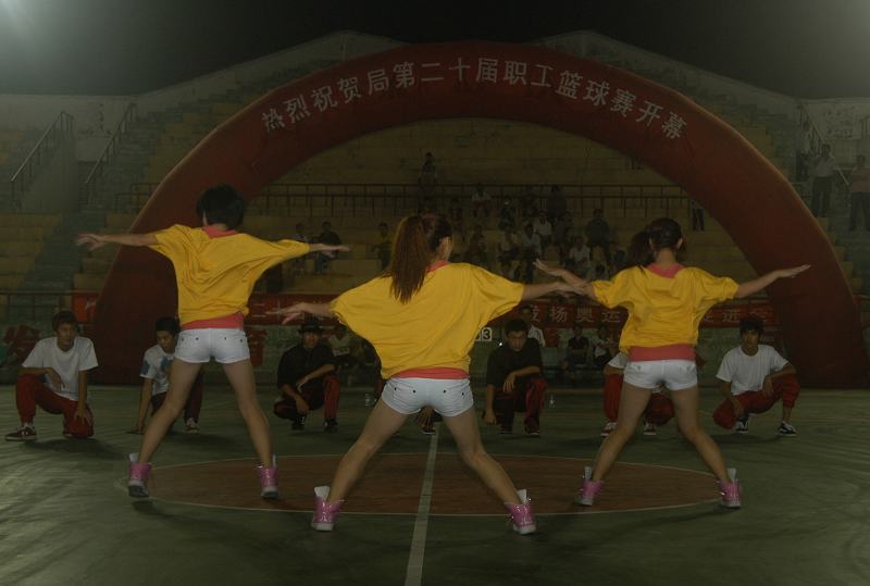 中原油田第二十届职工篮球赛开幕式及首场比赛