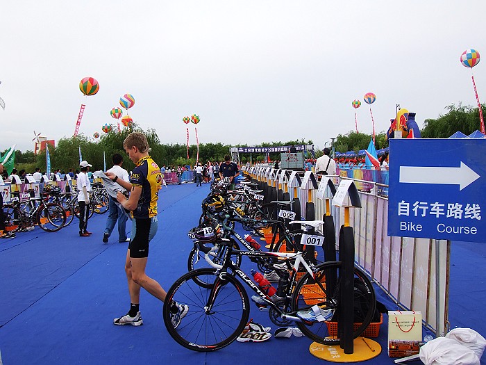 2009年中国国际铁人三项赛（甘肃   嘉峪关）