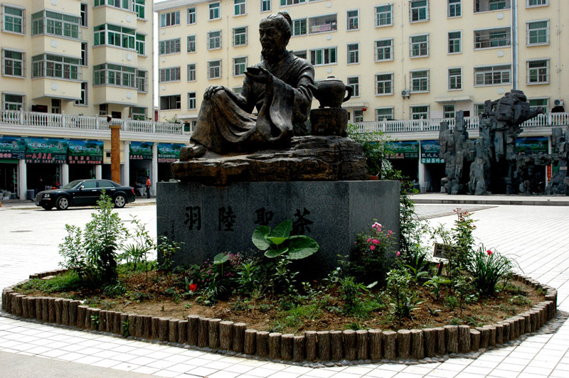 中国最美丽的茶乡西乡