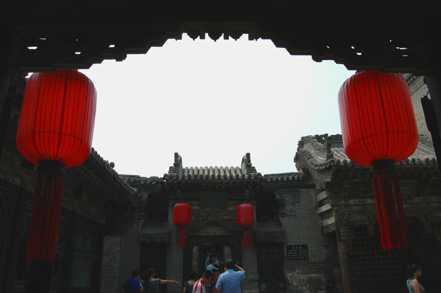 红灯高挂乔家院