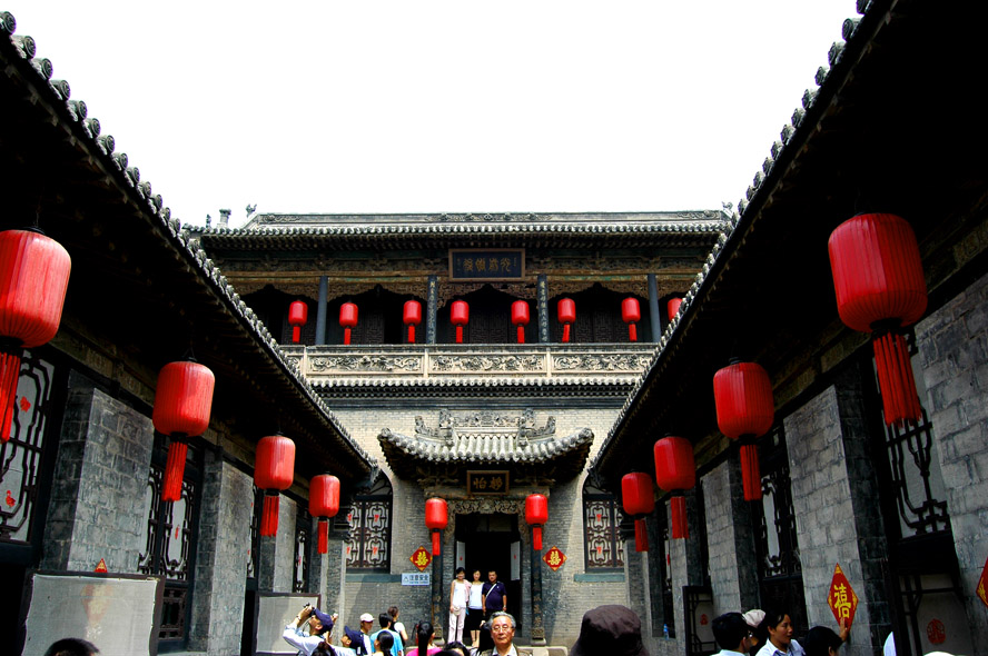 红灯高挂乔家院