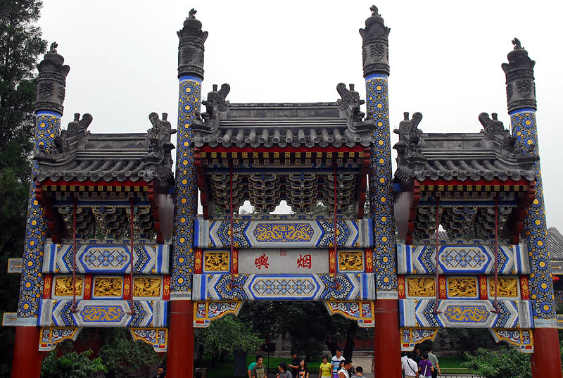 园林小景