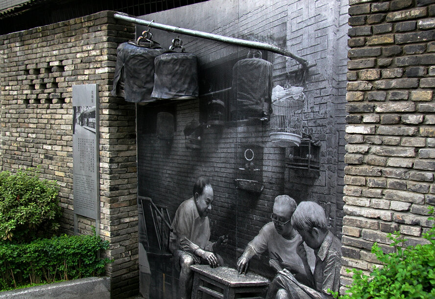 人像两张