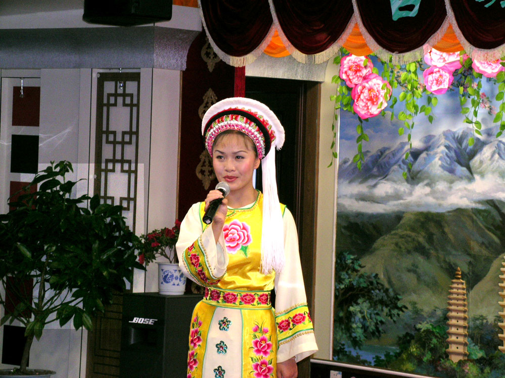 最叹民族古风妙（云南采风之一）