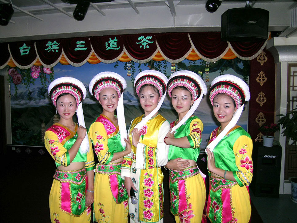 最叹民族古风妙（云南采风之一）