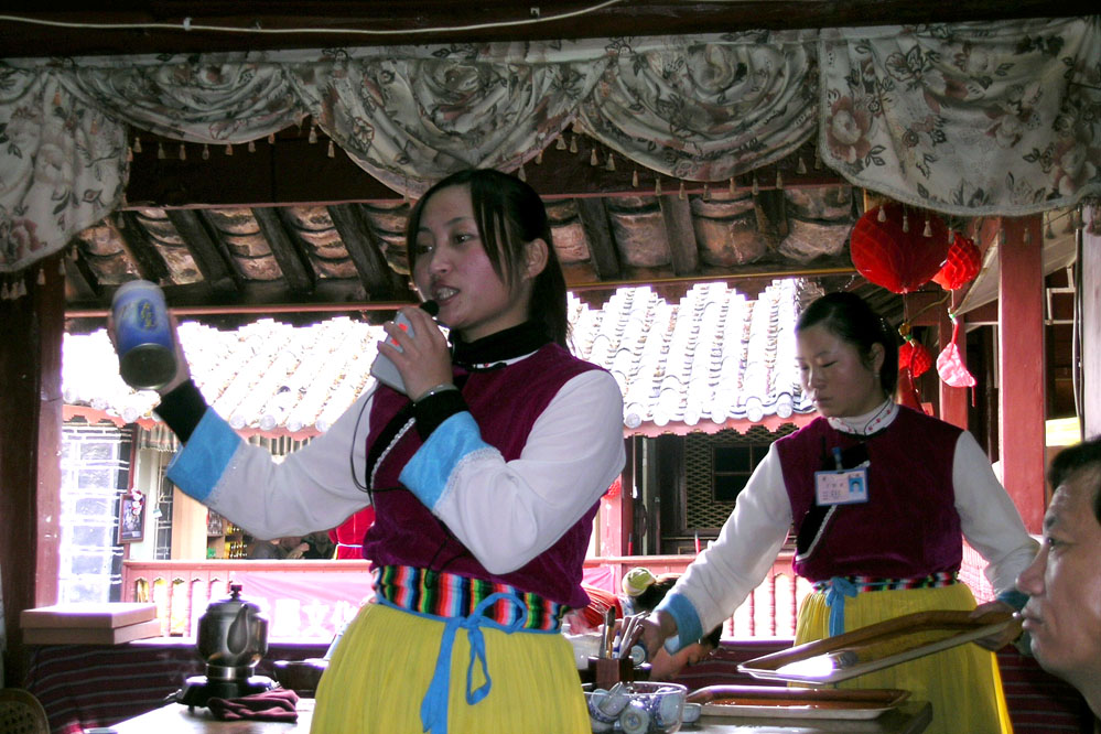 最叹民族古风妙（云南采风之一）