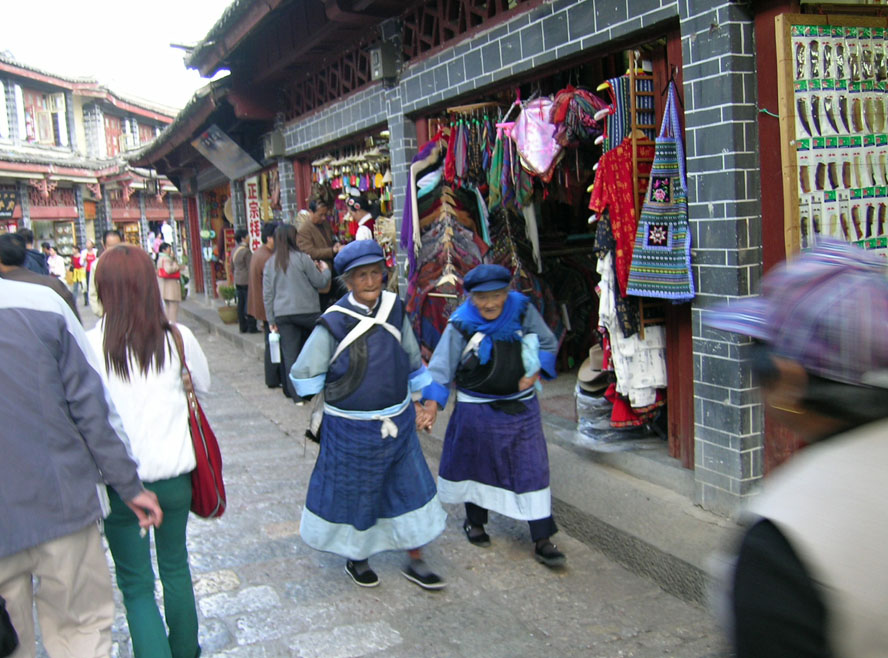 最叹民族古风妙（云南采风之一）