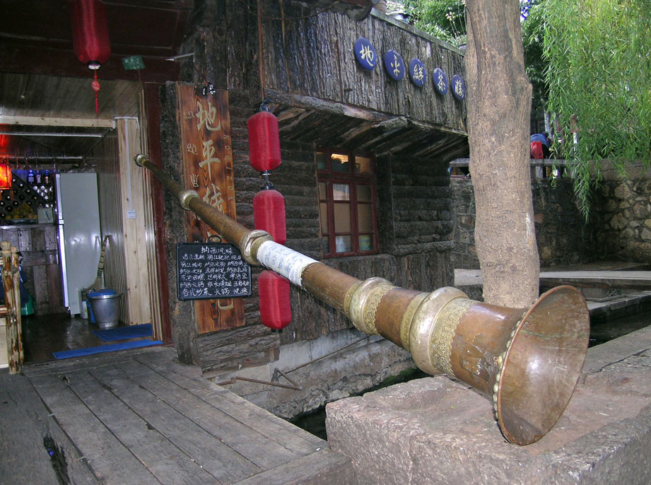 最叹民族古风妙（云南采风之一）