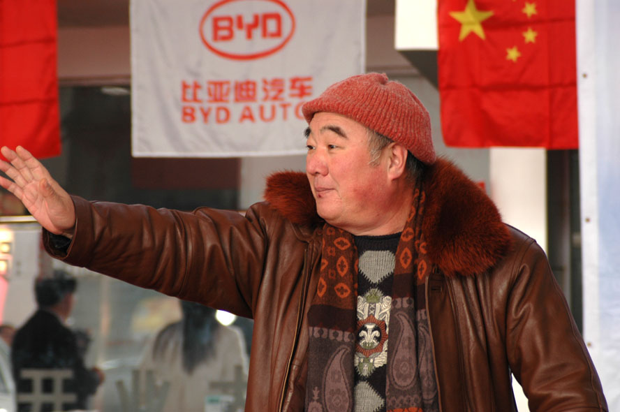 哇！比亚迪大赛颁奖仪式花絮
