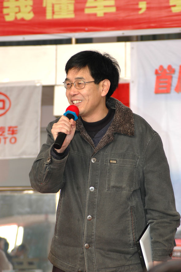 哇！比亚迪大赛颁奖仪式花絮