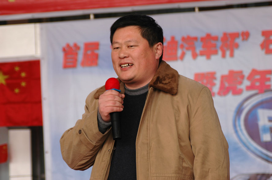 哇！比亚迪大赛颁奖仪式花絮