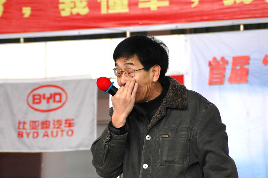 哇！比亚迪大赛颁奖仪式花絮