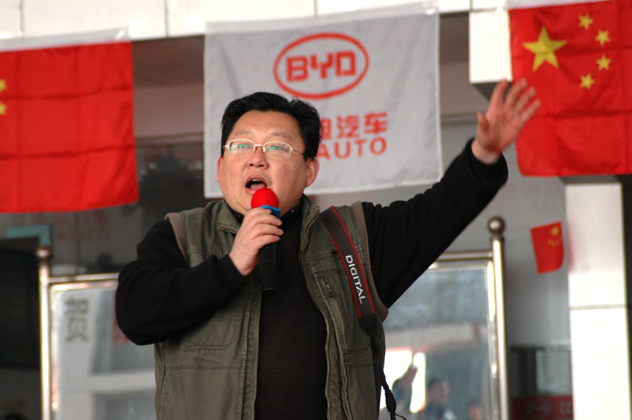 哇！比亚迪大赛颁奖仪式花絮