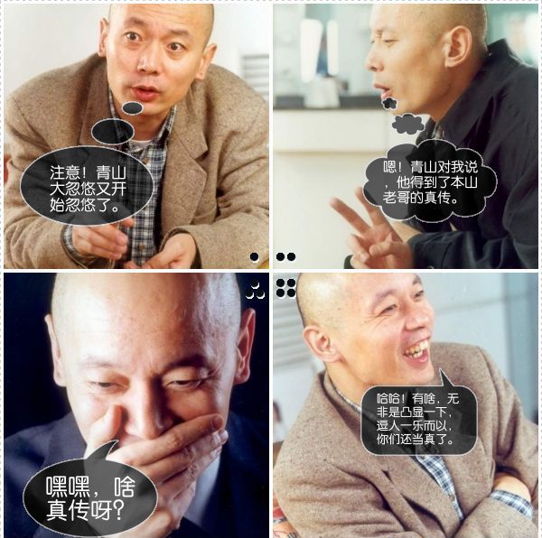 哇！比亚迪大赛颁奖仪式花絮