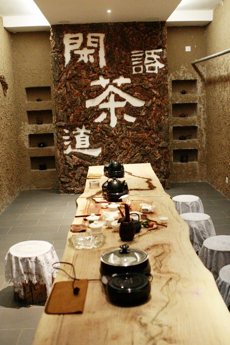 七匹狼酒会一瞥！