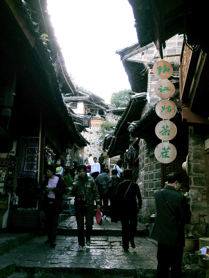 万世流芳古建筑（云南采风之二）