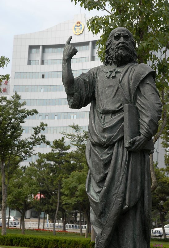 街景