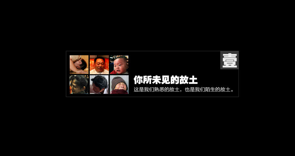 冇啥可拍的——来这儿看看