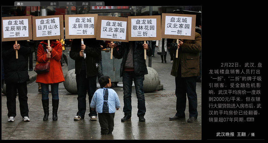 冇啥可拍的——来这儿看看