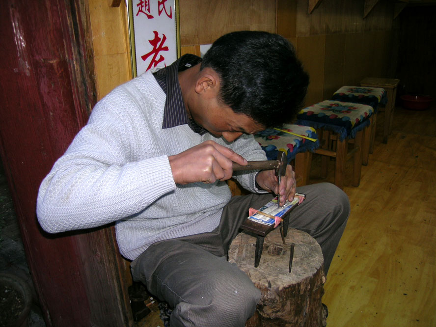 古城艺人有绝活（云南采风之三）