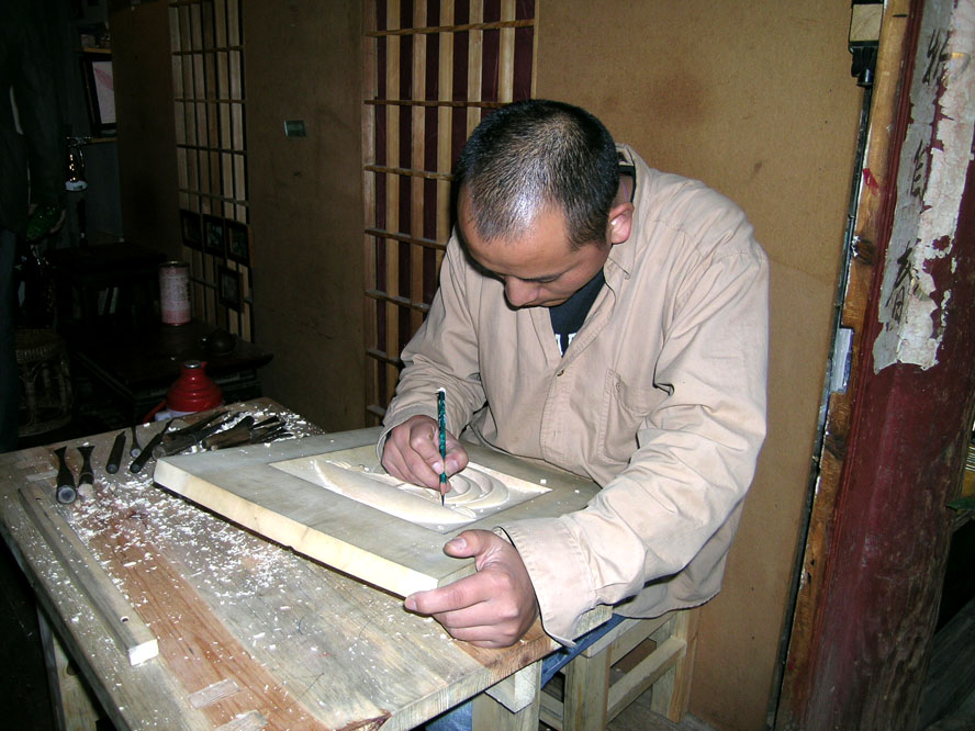 古城艺人有绝活（云南采风之三）
