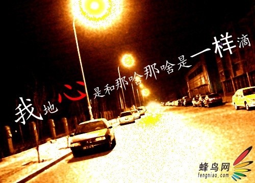 [转帖]十种俗陋的摄影习惯