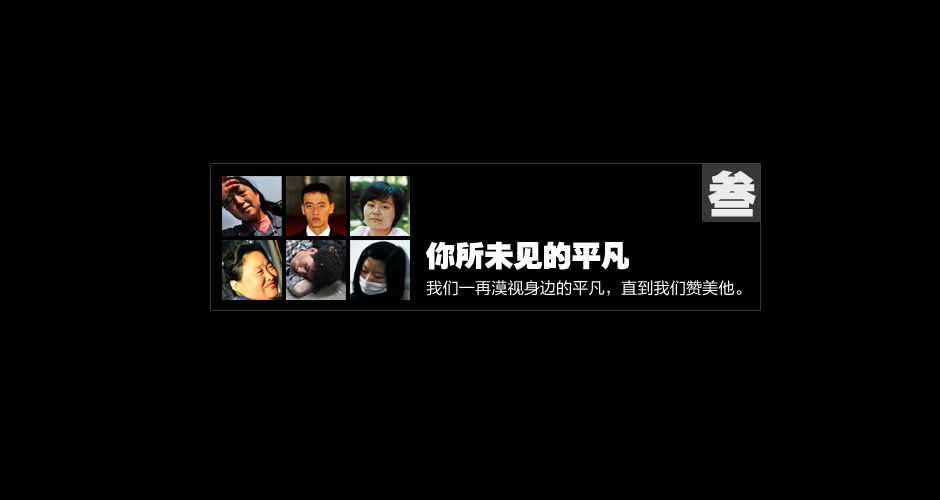 冇啥可拍的——来这儿看看