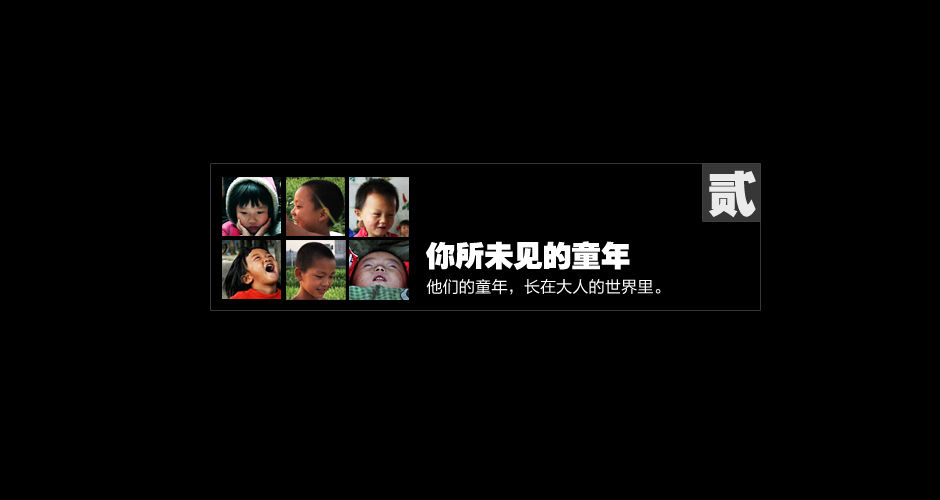 冇啥可拍的——来这儿看看