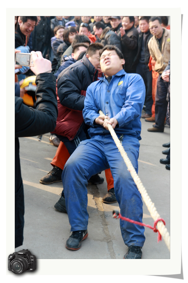 采油一厂迎新春促上产拔河比赛