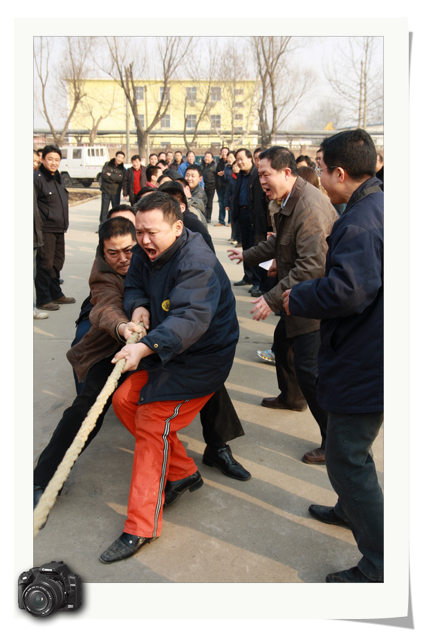 采油一厂迎新春促上产拔河比赛
