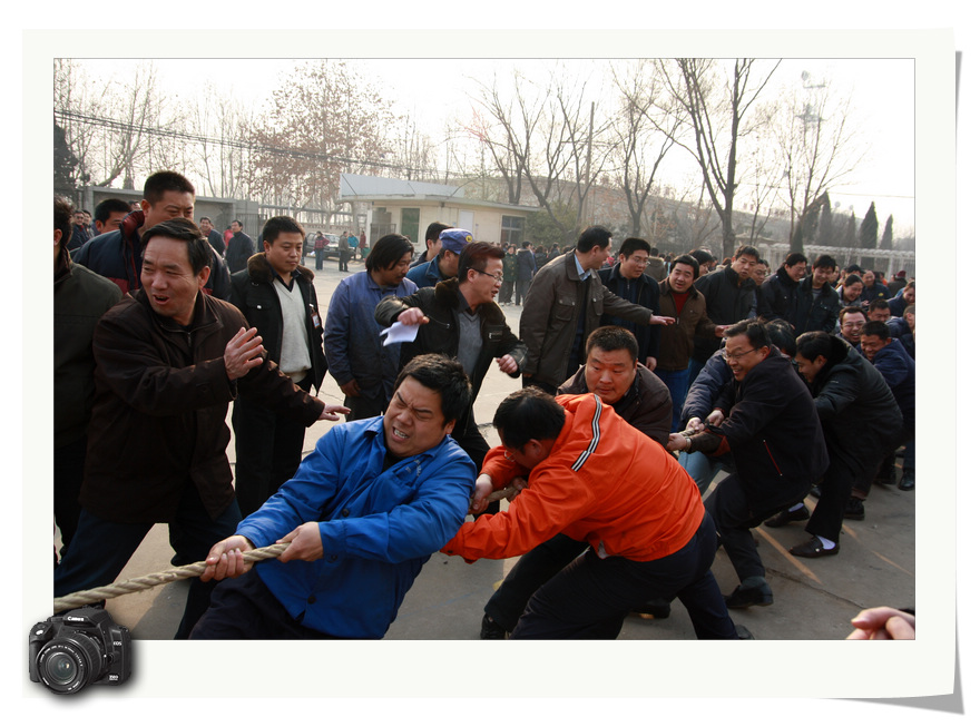 采油一厂迎新春促上产拔河比赛