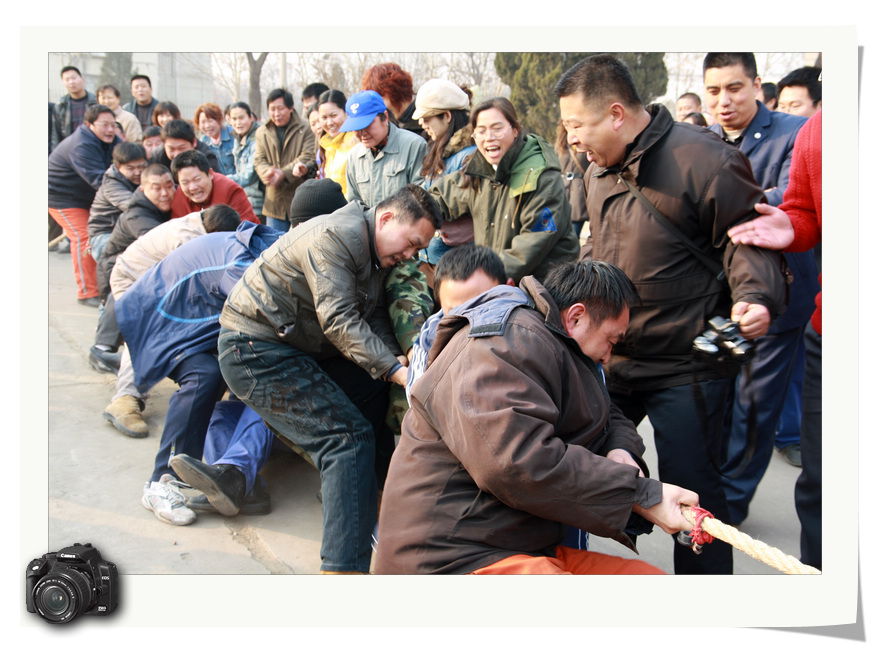 采油一厂迎新春促上产拔河比赛