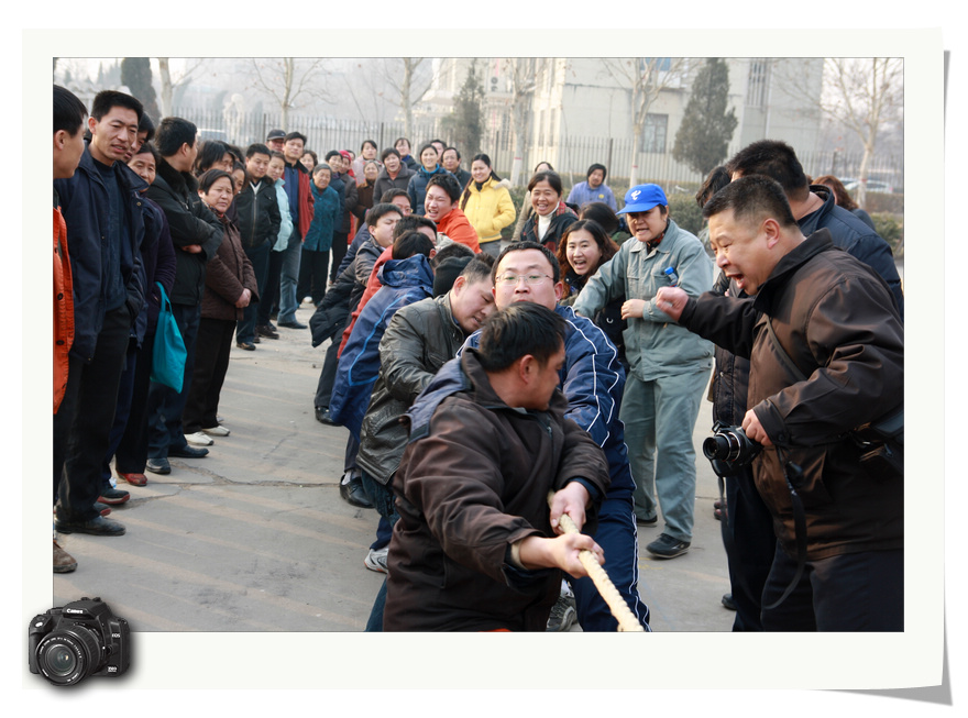采油一厂迎新春促上产拔河比赛