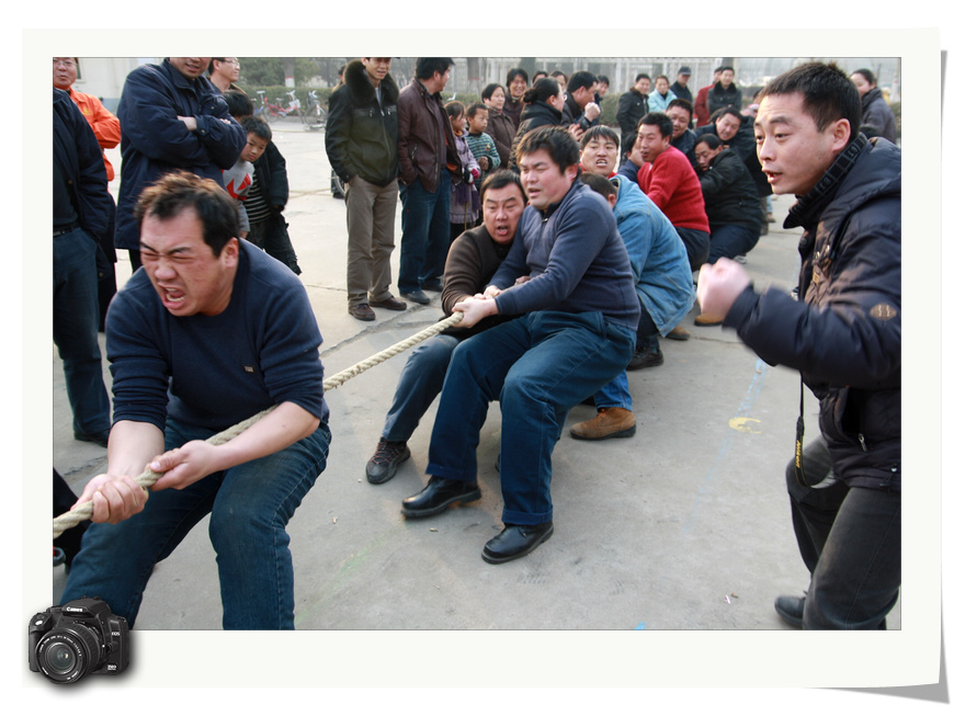 采油一厂迎新春促上产拔河比赛