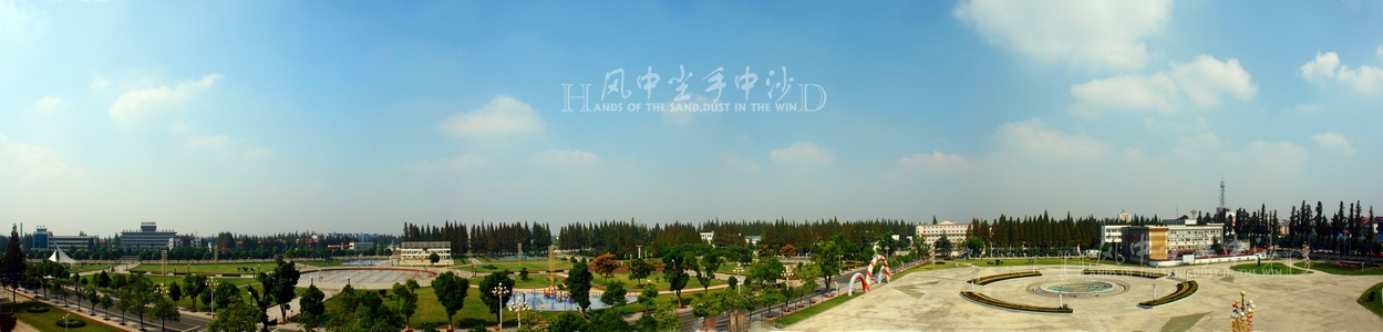 江汉油田文体广场全景图