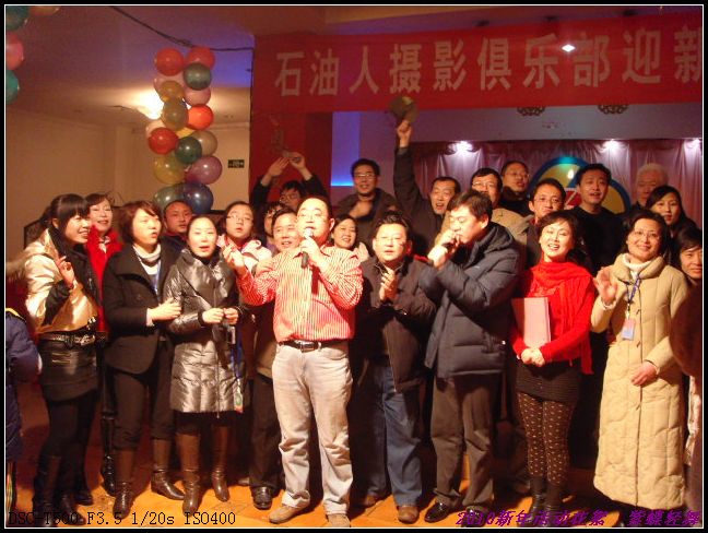 [原创]2010俱乐部新年联欢花絮