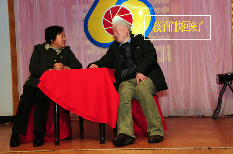 一个馒头引发的劫案------2010年元旦晚会花絮